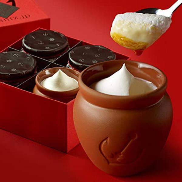 神戸フランツ 神戸魔法の壷プリン(R)4個入 ホワイトデー お返し （お急ぎの方は要お問合せ）