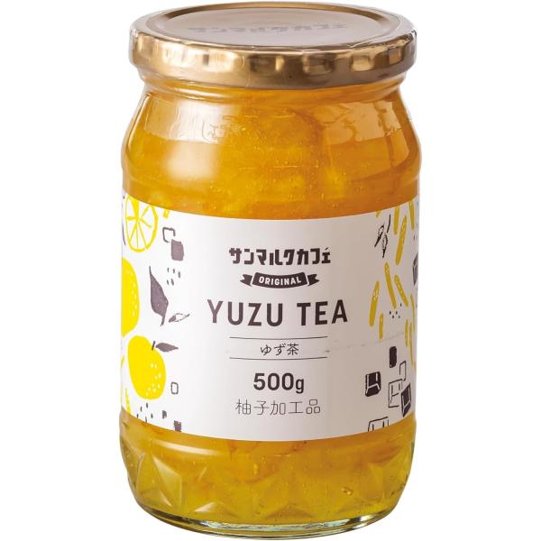 サンマルクカフェ 柚子茶 500ｇホワイトデー お返し （お急ぎの方は要お問合せ）