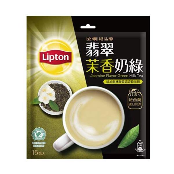 《立頓》 絶品醇翡翠茉香(15入/袋)（台湾リプトン ジャスミンフレーバー・グリーンミルクティー）《...