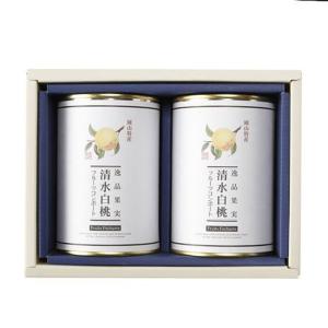 金槍固元湯（150g/30包）2個セット※固本培元湯（こもとばいげんたん