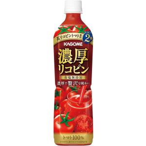 カゴメ トマトジュース カゴメ 濃厚リコピン スマートPET 720ml×15本 食塩無添加 無塩｜ymfactory