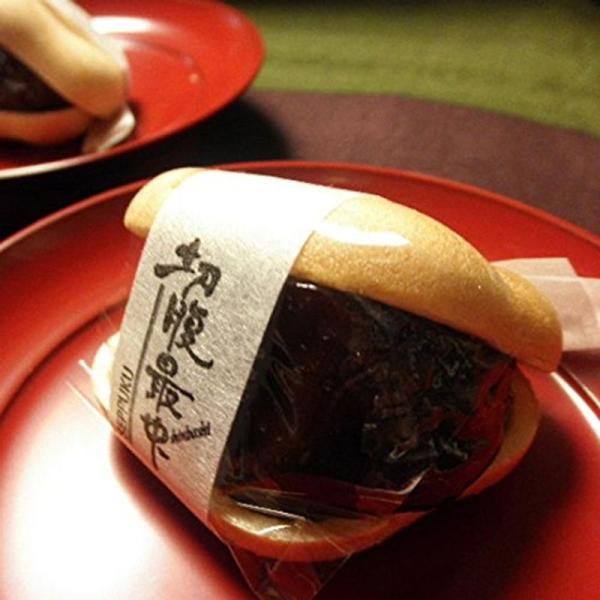 新正堂切腹最中(5個入り) 年賀 遅れてごめん（お急ぎの方は要お問合せ）