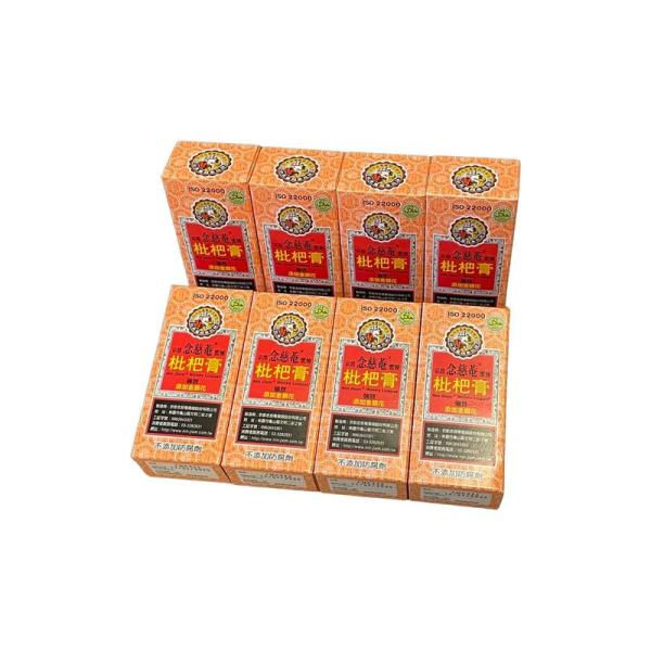 京都念慈菴びわシロップ（15ｇ×5スティック入り）蜜煉枇杷膏x8箱台湾 お土産並行輸入品