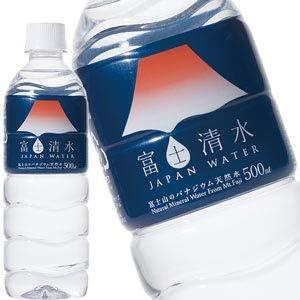 富士清水 アルカリ性 JAPANWATER 500mlPET×48本[24本×2箱]