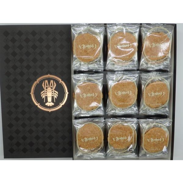 ゆかり えびせんべい 坂角総本舖 ゆかり1箱 33枚入り 年賀 遅れてごめん（お急ぎの方は要お問合せ...