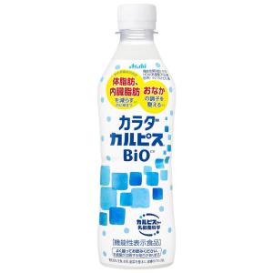 アサヒ飲料 カラダカルピス BIO 体脂肪や内臓脂肪を減らすのを助ける 機能性表示食品 430ミリリットル (x 24)