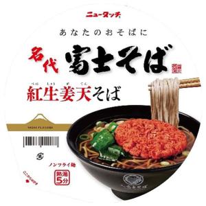 ヤマダイ ニュータッチ 名代 富士そば 紅生姜天そば 124g×12個入