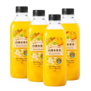 台湾フルーツティー（台湾水果茶）960gx4本 香料・着色料不使用 ジャスミンティー 冷蔵｜ymfactory