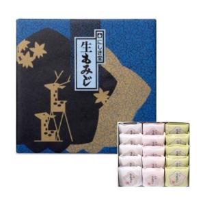 もみじ饅頭 抹茶もみじ : おいしい広島 ヤフー店 - 通販 - Yahoo