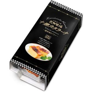 金槍固元湯（150g/30包）2個セット※固本培元湯（こもとばいげんたん