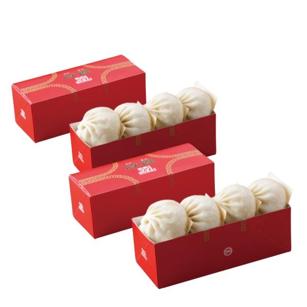 551 蓬莱 豚まん 4個入り 2箱 プレゼント 大阪土産 店舗より直送 ハロウィン クリスマス お...