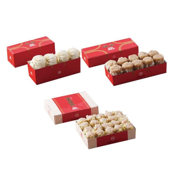 551蓬莱 豚まん 4個入り 焼売 10個入り エビ焼売 20個入り ハロウィン クリスマス お歳暮...