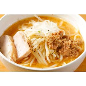 らーめん 麺や一途 武蔵小山本店 味噌麺４食セット（冷凍）
