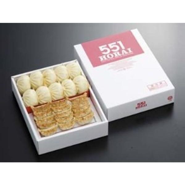 551蓬莱 Cセット (豚まん10個、餃子15個セット) プレゼント ハロウィン クリスマス お歳暮...
