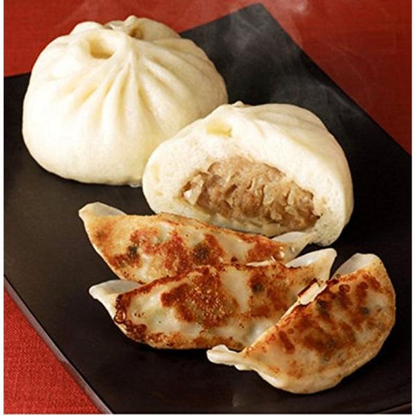 551蓬莱豚まん・餃子セット(豚まん×10、餃子×15)  プレゼント ハロウィン クリスマス お歳...