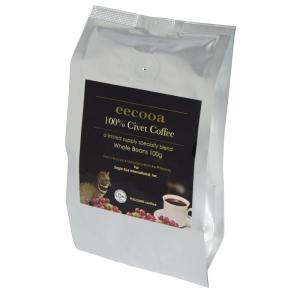 エクーア シベットコーヒー 豆 100g ジャコウネコ コピルアク アラビカ
