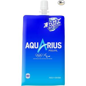 コカ・コーラ アクエリアスハンディパック 300g×30本 ハロウィン クリスマス お歳暮 年賀