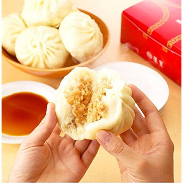 551蓬莱 豚まん20個セット ハロウィン スポーツの日 プレゼント 大阪土産 ハロウィン クリスマ...