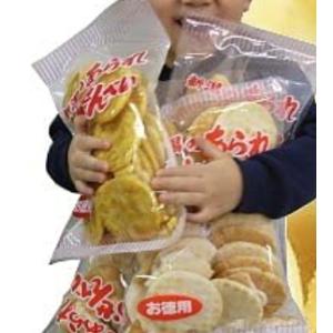 割れせん 新潟のあられ・おせんべいど?んと7袋お得ですわれせん 遅れてごめん 年賀 遅れてごめん（お...