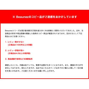 ノーズクリップ 鼻高くする 美鼻 矯正 鼻クリ...の詳細画像1