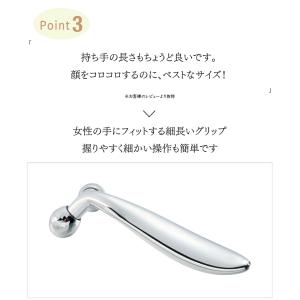 美顔 ローラー 顔 専用 美顔器 小顔 ミニ ...の詳細画像5