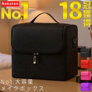 滝川（TAKIGAWA） メイクボックス 大容量 ブラック ニッパー、筆が収納