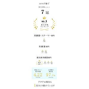 ウォーターピーリング 美顔器 毛穴 防水 em...の詳細画像4