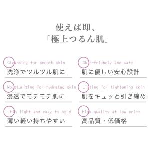 ウォーターピーリング 美顔器 ems リフトア...の詳細画像5