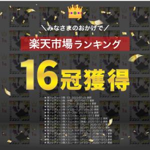 スニーカー レディース 黒 厚底 幅広 4E ...の詳細画像1