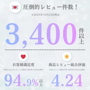 スニーカー レディース 黒 厚底 幅広 4E ...の詳細画像2