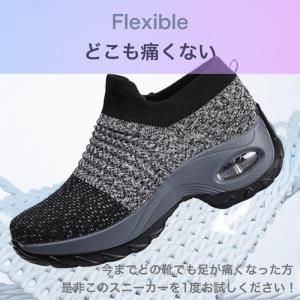 スニーカー レディース 黒 厚底 幅広 4E ...の詳細画像4