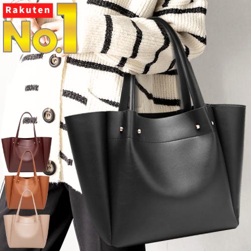 トートバッグ レディース 軽量 通勤 小さめ A4 ファスナー付き 大きめ 自立 する 横 レザー ...