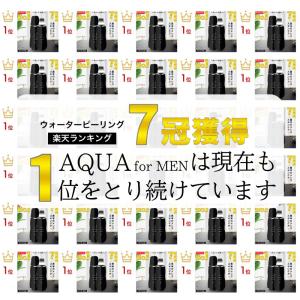 ウォーターピーリング メンズ 美顔器 超音波 ...の詳細画像2
