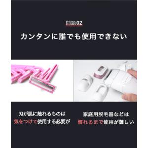 シェーバー レディース 女性 顔 全身用 vi...の詳細画像3
