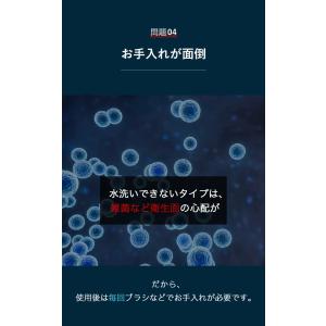 シェーバー レディース 女性 顔 全身用 vi...の詳細画像5