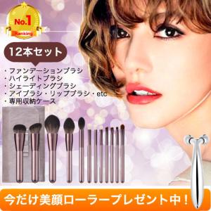 USUI BRUSH メイクブラシ BRS 6本セット チーク アイシャドー M S SS