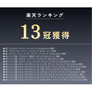 メンズシューズ カジュアル スニーカー おしゃ...の詳細画像2