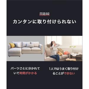 ソファーカバー 肘なし 肘あり 兼用 3人 3...の詳細画像3