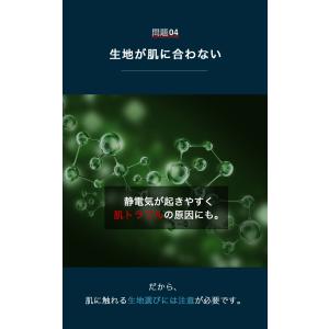 ソファーカバー 肘なし 肘あり 兼用 3人 3...の詳細画像5