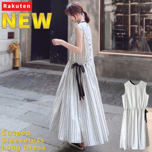 リネンライク ストライプ ワンピース Aライン ノースリーブ 春 夏 ロング マキシ丈 リラックス ...