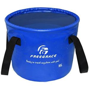 Freegraceメッシュポケット付きプレミアム折り畳み式バケツ‐多機能の折り畳みバケツ‐キャンプ ハイキング 旅行に最適 (ネイビーブルー, 10L