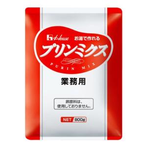 ハウス プリンミクス ８００ｇ