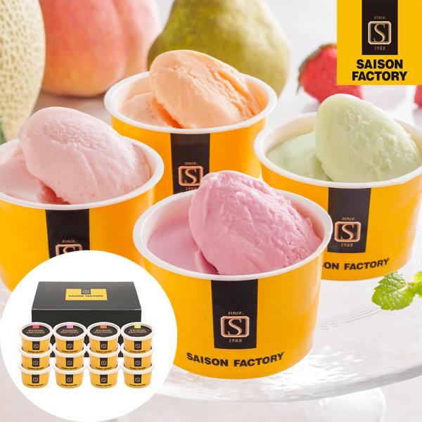 セゾンファクトリー 日本の名産フルーツアイス セット 12個入 ギフト 贈り物 産地直送