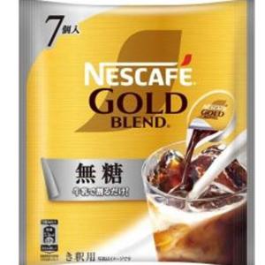 「」ネスカフェ ゴールドブレンド・コク深め 無糖・ポーション
