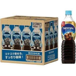 ネスカフェ エクセラ ボトルコーヒー 無糖 ( 900ml*12本入 )/ ボトル