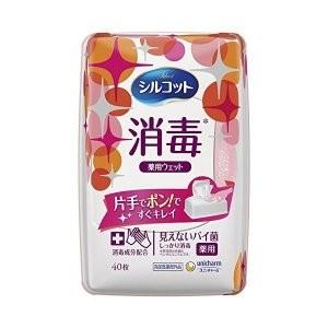 「特価」シルコット 消毒 薬用ウエットティッシュ 40枚入 本体 指定医薬部外品