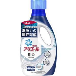 P&amp;G アリエール バイオサイエンスジェル 本体 750g 洗濯洗剤