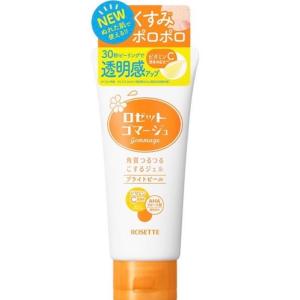 QUALIA クオリア ベルクアージュ モイスチャー＆バランシング