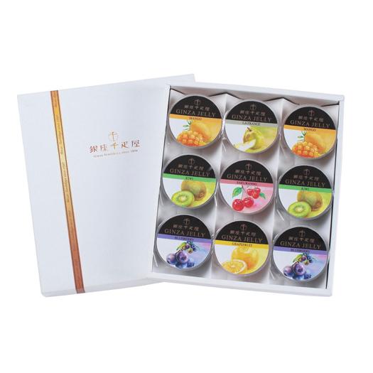 銀座千疋屋 銀座ゼリー 詰め合わせ 9個入 上品でフルーティーな香りと優しい甘みのゼリー ギフト ス...