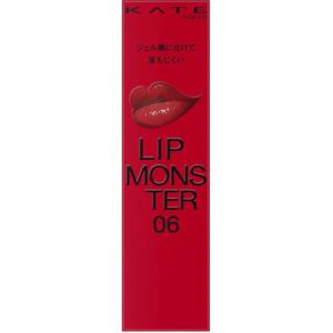 KATE KATE(ケイト) リップモンスター14 口紅 憧れの日光浴 3g 新商品